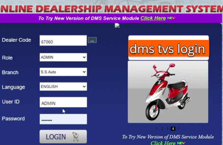 DMS TVS: Feature and Login Guide