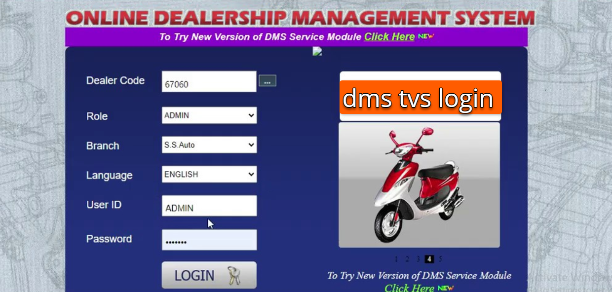 dms tvs login